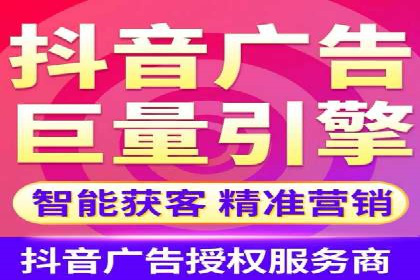 网络推广开户的五大经典案例回顾