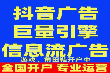案例分享：百度推广助力中小企业突围